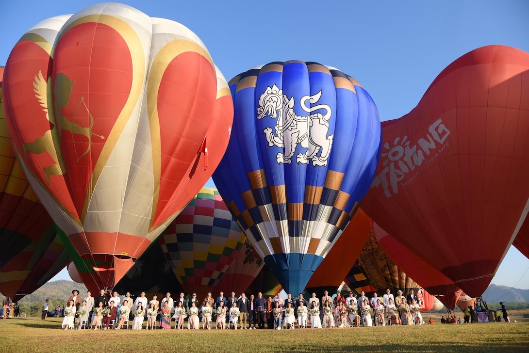 International Balloon Fiesta 2024