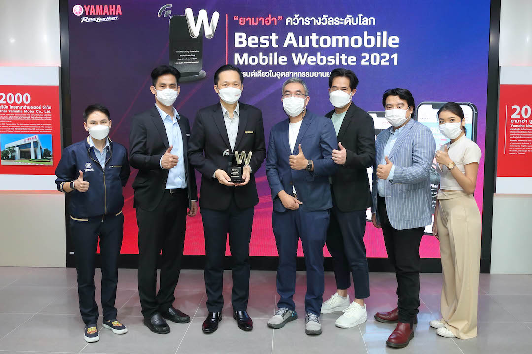Best Automobile Mobile Website 2021 