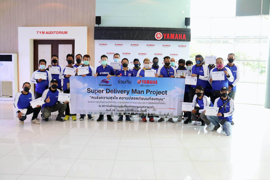 Super Delivery Man Project
