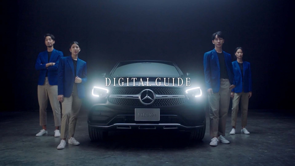 Mercedes-Benz : The Reinvention of Tomorrow 