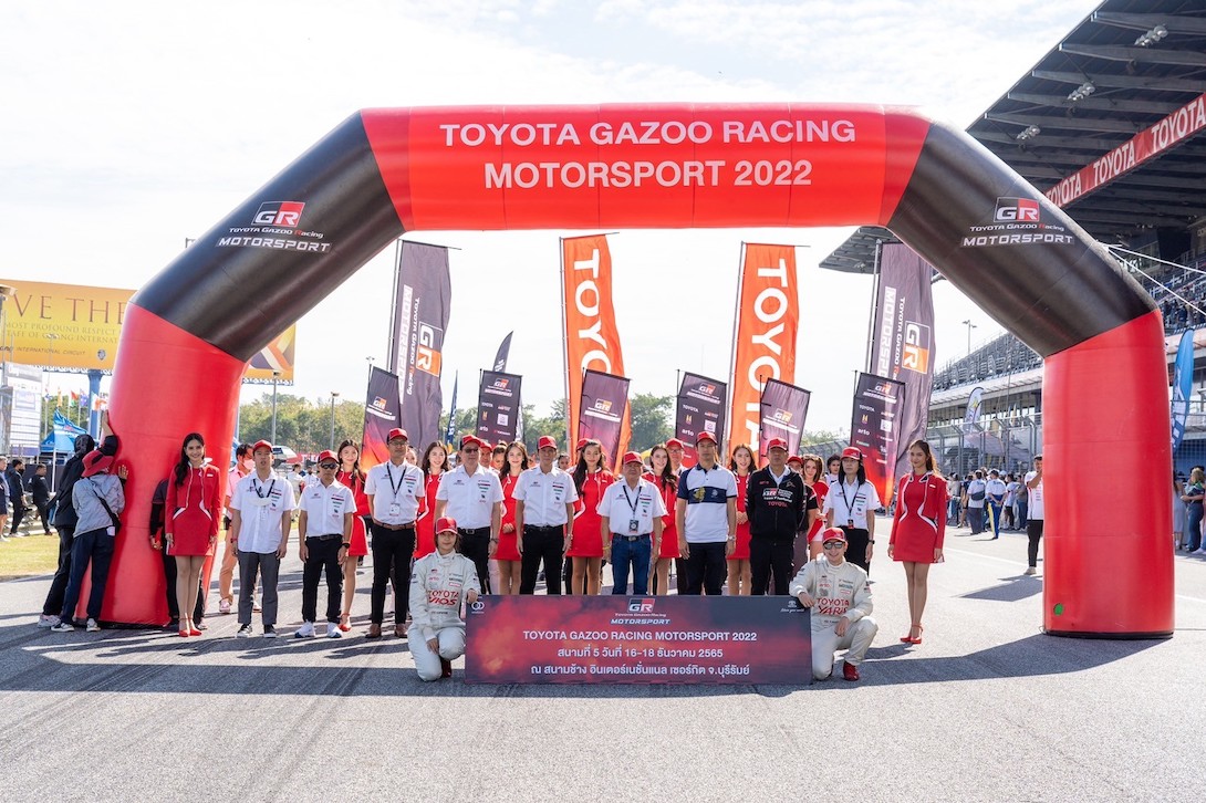  Toyota Gazoo Racing Motorsport 2022 