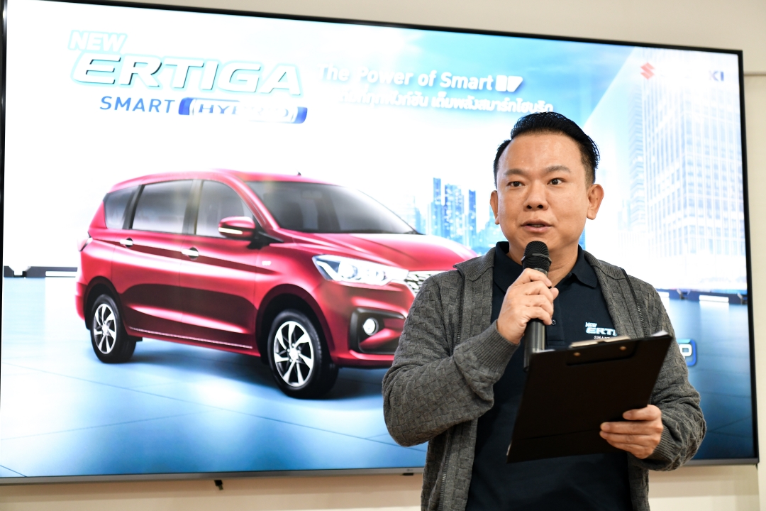 Suzuki Ertiga Smart Hybrid 